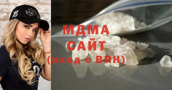 крисы Алексеевка