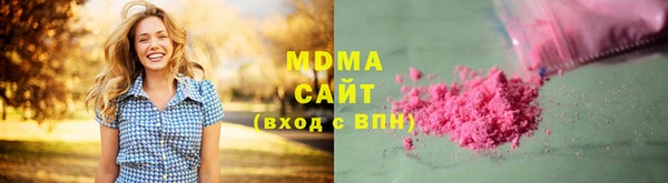 крисы Алексеевка