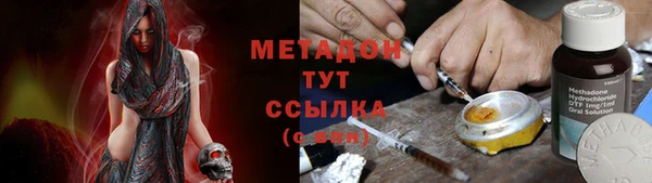крисы Алексеевка