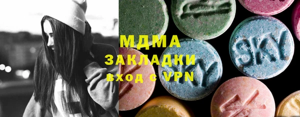 крисы Алексин