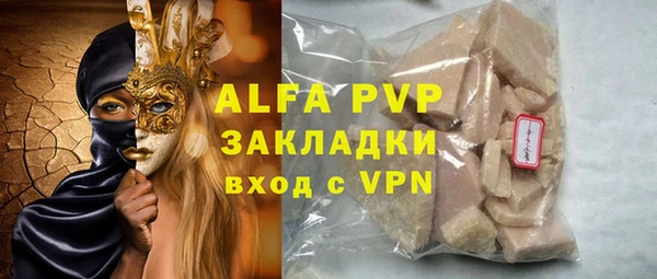 крисы Алексеевка