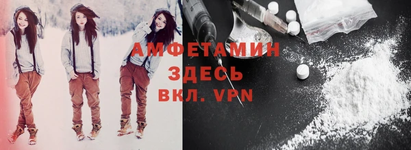 крисы Алексеевка